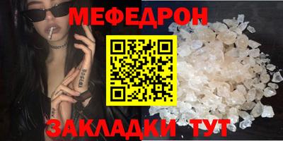 ECSTASY Бузулук