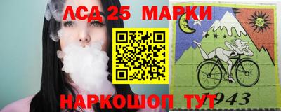 ECSTASY Бузулук