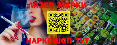 ECSTASY Бузулук