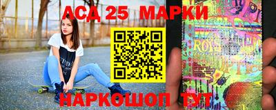 трава Бугуруслан