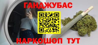 ECSTASY Бузулук