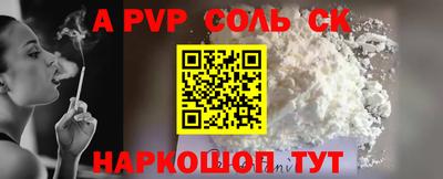 ECSTASY Бузулук