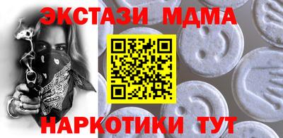 каннабис Будённовск
