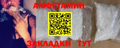 ECSTASY Бузулук