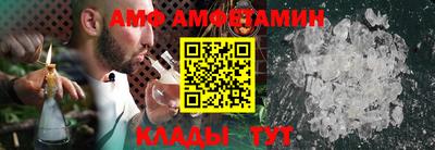 ECSTASY Бузулук