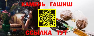 apvp Ангарск