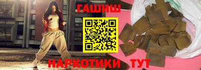 каннабис Будённовск