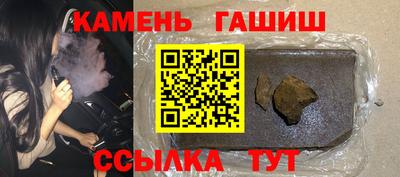 ECSTASY Бузулук