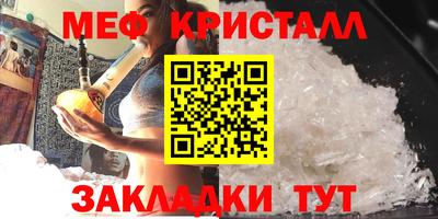 ECSTASY Бузулук